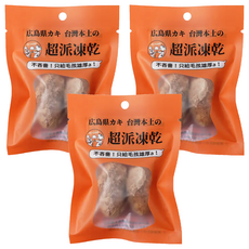 PETCOOK 派庫廚房 凍乾 寵物用, 雞佛, 30g, 3包