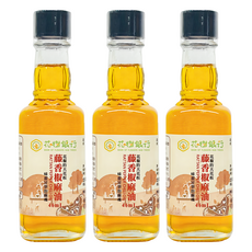 花樹銀行 藤香椒麻油, 3個, 46ml