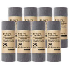 洗鍋神器廚房超耐磨抹布 25張, 4個, 2個裝