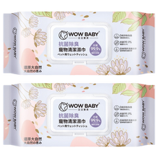 wow wow baby 汪汪寶貝 除臭抗菌寵物清潔濕巾 馥郁花果香, 2包, 55張
