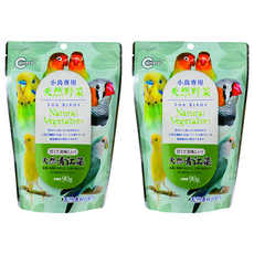 canary 田園舒食鳥用 青江菜 b-s764, 90g, 2入