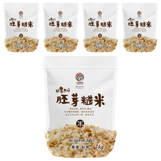 台灣榖堡 與農共好 胚芽糙米 台灣公司貨, 1kg, 5個