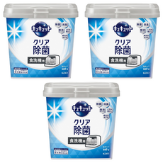 Kao 花王 Cucute 珂珂透 食洗機用檸檬酸洗碗粉, 660g, 3個