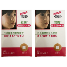 雅膚 圓豆型OK繃, 2個, 30個裝