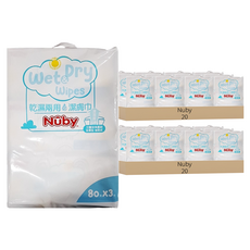 Nuby 乾濕兩用潔膚巾 抽取式, 80張, 120包