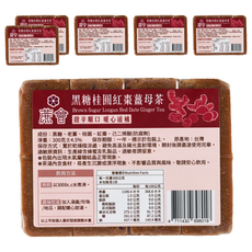 蔗會 黑糖桂圓紅棗薑母茶, 300g, 6個, 1個裝