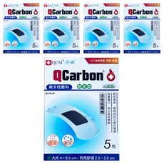 芊城 親水性敷料 滅菌 防水型 5片, 5個