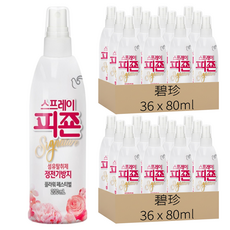 碧珍 衣物除臭噴霧 Flower Festival, 80ml, 72瓶