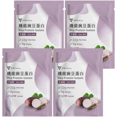 TRYALL Essential 機能豌豆蛋白飲 芋頭奶風味, 30g, 4個