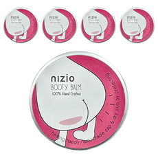 nIZio 英國威爾斯天然護膚膏系列 俏屁屁舒緩膏, 75g, 5個