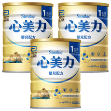 Abbott 亞培 Similac 心美力 1號添加鐵質嬰兒配方食品 0~12個月, 800g, 3罐