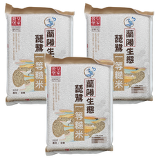 皇家穀堡 蘭陽生態琵鷺一等糙米, 3個, 2kg