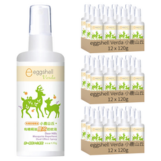 eggshell Verda 小鹿山丘 雙效防蚊液 甜橙, 120g, 36瓶