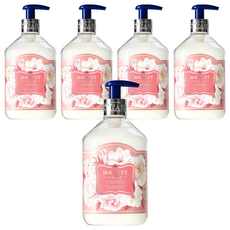 BOUQUET GARNI 白麝香深層香水護髮膜, 5個, 500ml