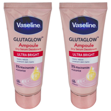 Vaseline 凡士林 制汗爽身精華凝乳 極致煥亮, 2個, 45ml