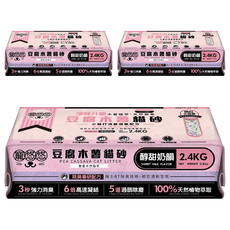 U.U Pet 寵悠悠 豆腐木薯貓砂 6合1混合砂 小蘇打配方, 3個, 2.4kg, 醇甜奶韻