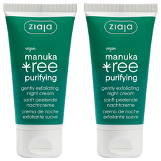 ziaja 齊葉雅 松紅梅煥膚晚霜, 2個, 50ml