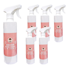 Bubu Boss 寶寶防護罩 廚房用次氯酸水 水霧居家瓶, 500ml, 6瓶