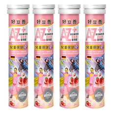 heilusan 好立善 機能保健系列 發泡錠 款式隨機 超級B群/C1000/Q10 + 生物素/AtoZ, 20顆, 4瓶