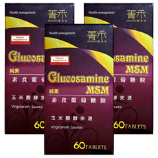 GENHAO 菁禾 植物葡萄糖胺 純素, 3個, 60顆