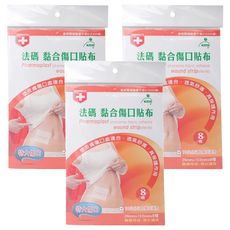 法碼 特大傷口黏合傷口貼布, 8個裝, 3個