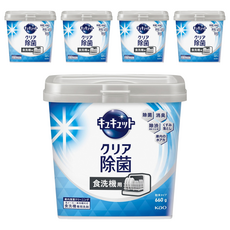 Kao 花王 Cucute 珂珂透 食洗機用檸檬酸洗碗粉, 660g, 5個