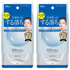 Bifesta 碧菲絲特 潔顏液濃妝卸除免沖洗棉片, 46片, 2包