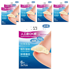 全新生醫 IGIBAN 全新一級絆 人工皮ok絆6片, 6盒