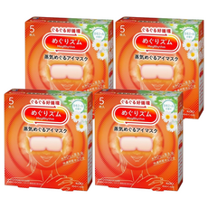 Kao 花王 MegRhythm 美舒律 蒸氣眼罩 洋甘菊, 5個裝, 4個
