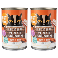 Bar 喵 全能貓餐罐, 400g, 2個, 鮪魚 + 鮭魚