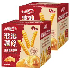 Cadina 卡迪那 95度C波浪薯條 雙濃起司風味 5個裝, 90g, 2套