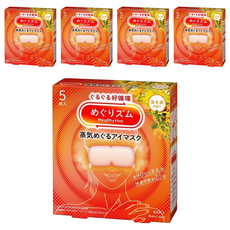 Kao 花王 MegRhythm 美舒律 蒸氣眼罩 金木犀花香, 5個裝, 5個