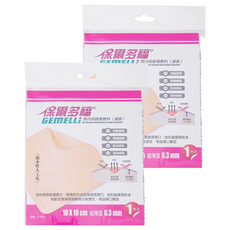 保爾多福 超薄型人工皮 Z-0051, 2個