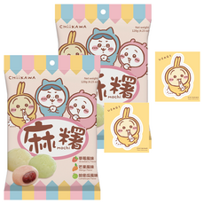 AMANDIER 雅蒙蒂 Chiikawa麻糬 水果款 附隨機貼紙 1張, 120g, 2個