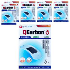 芊城 親水性敷料 滅菌 防水型 5片, 6個