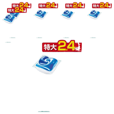 JOY PRO超濃縮洗碗膠囊 洗碗機專用 32顆, 6個, 430g