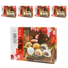 ROYAL FAMILY 皇族 台灣麻糬 古早味, 5個, 25g