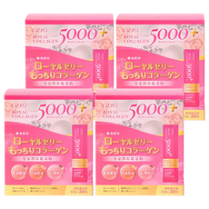 歐姬兒OZIO 皇家膠原能量粉/膠原蛋白粉, 30包, 6.5g, 4盒