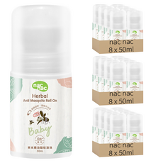 nac nac 草本精油驅蚊滾珠 0歲以上, 50ml, 24瓶