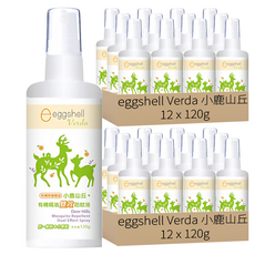 eggshell Verda 小鹿山丘 雙效防蚊液 甜橙, 120g, 24瓶