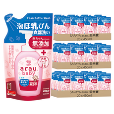 SARAYA arau 愛樂寶 無添加奶瓶奶嘴清潔泡泡補充包, 180包, 450ml