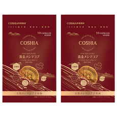 COSHIA 科雅健研 黃金桑黃 500mg, 2個, 10顆