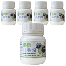 ParkCat 貓樂園 天然雙纖排毛粉 鮮雞 70g, 5個, 1份, 消化+腸道健康