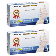 Yashimo 優護 特級PVC無粉檢驗手套 M, 2套, 100個裝