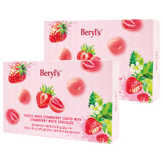 Beryl's 夾心味 添加植物油, 80g, 2個