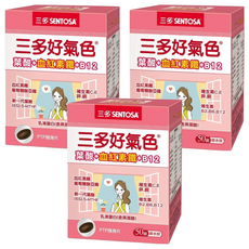 SENTOSA 三多 好氣色複方膜衣錠, 3個, 50顆