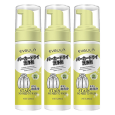EVGULA 衝鋒衣乾洗劑, 200ml, 1入, 3個