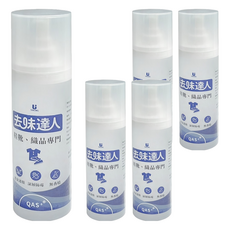 去味達人 消臭噴霧 鞋靴 + 織品專門, 200g, 5個