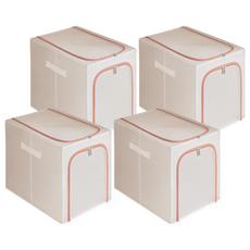 JOSIC 側開防水PVC透明收納箱 54L, 4個, 莫蘭迪粉