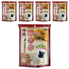 晟祐食品 奶香葵瓜子, 200g, 5個